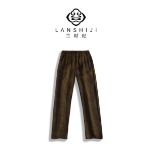 Jade from Kunshan Brown Pants