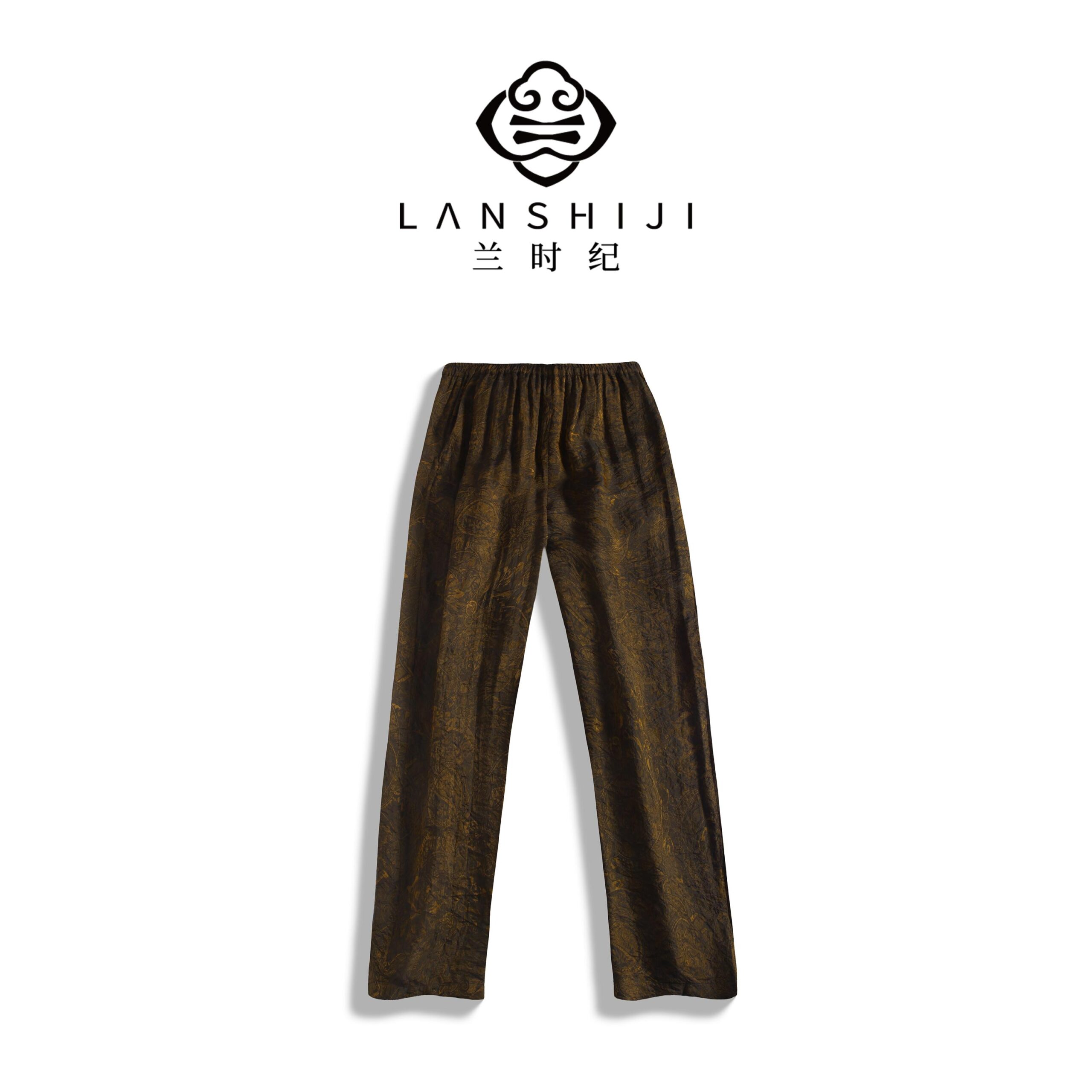 Jade from Kunshan Brown Pants