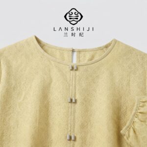 Alternative view of Elegant Mulberry Silk Shirt with Subtle Floral Weave