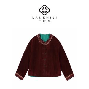 Mixed Suede Goat Leather Coat | 混血绒面羊皮外套