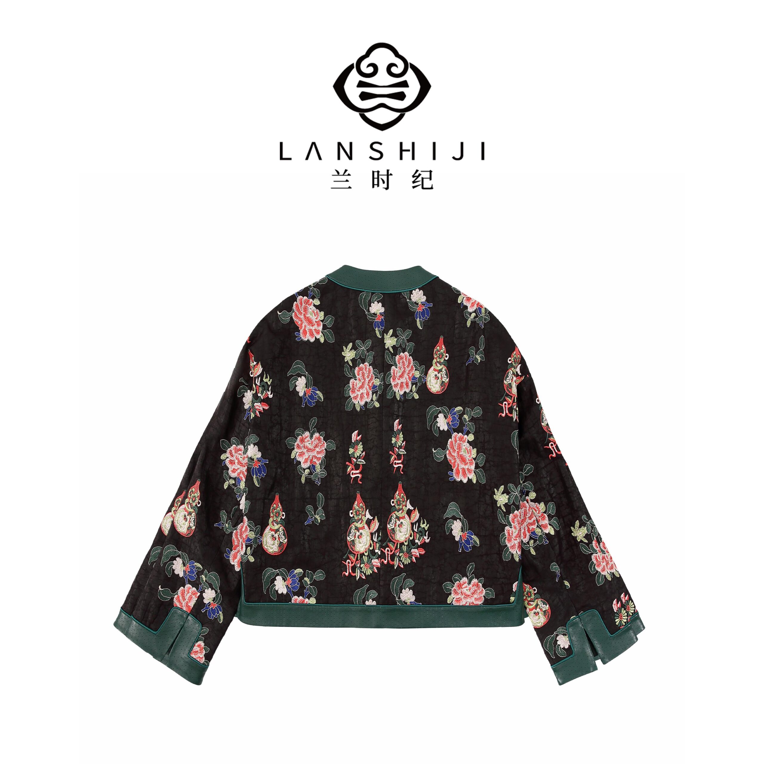 Gambiered Silk & Goat Leather Coat | 香云纱山羊皮外套 - Image 2
