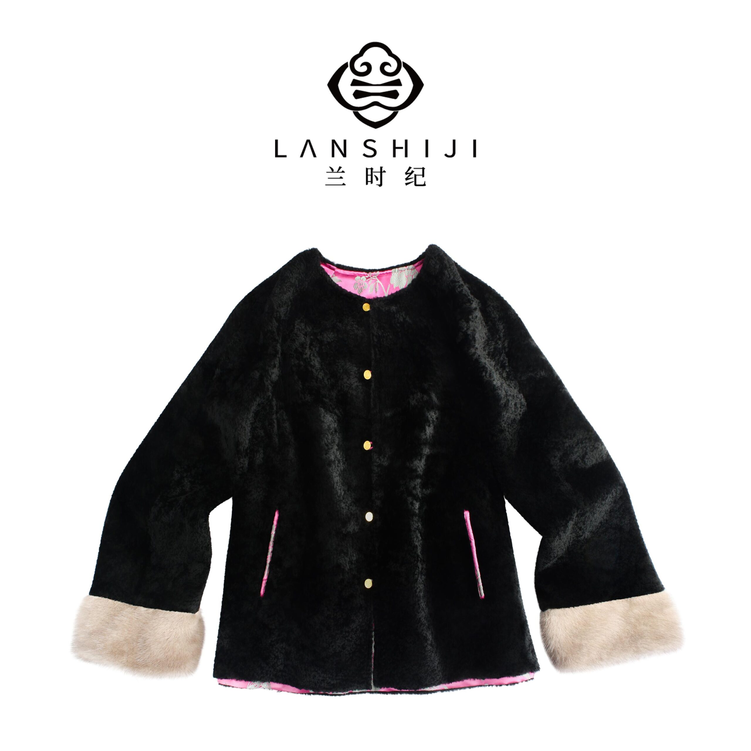 Vintage Satin Shearling Reversible Coat | 老缎皮毛一体两面穿 - Image 2