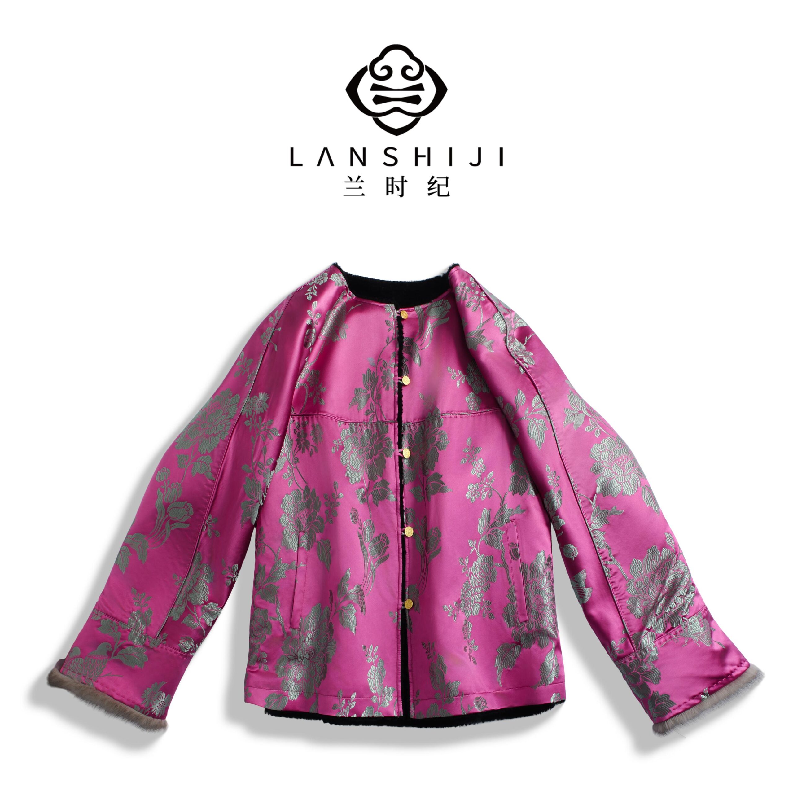 Vintage Satin Shearling Reversible Coat | 老缎皮毛一体两面穿 - Image 3
