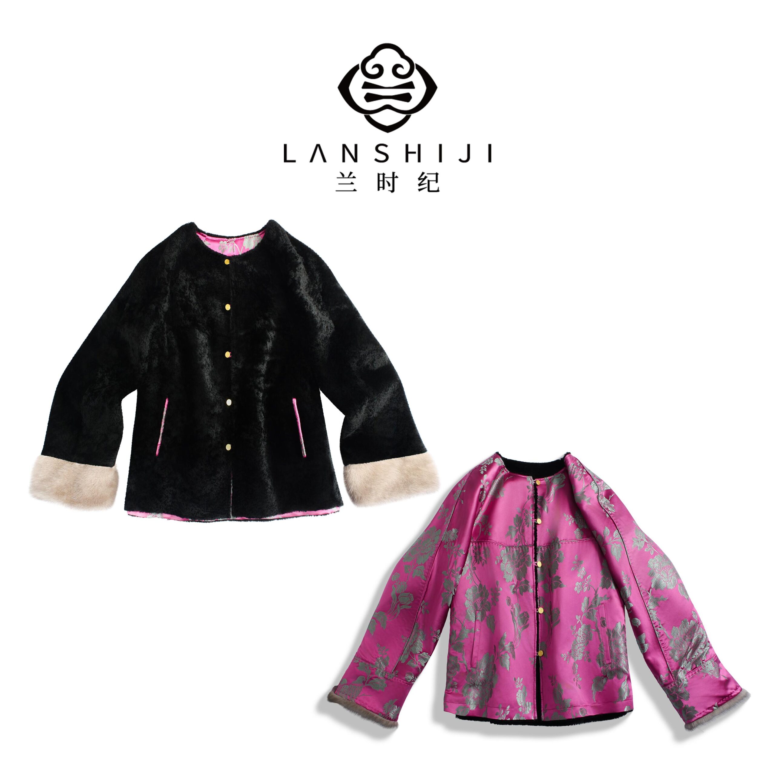 Vintage Satin Shearling Reversible Coat | 老缎皮毛一体两面穿