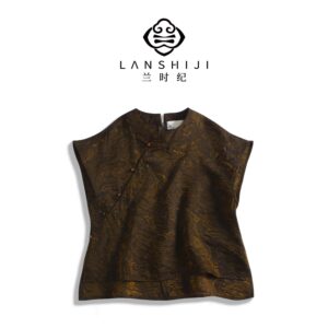 Jade from Kunshan Brown Top