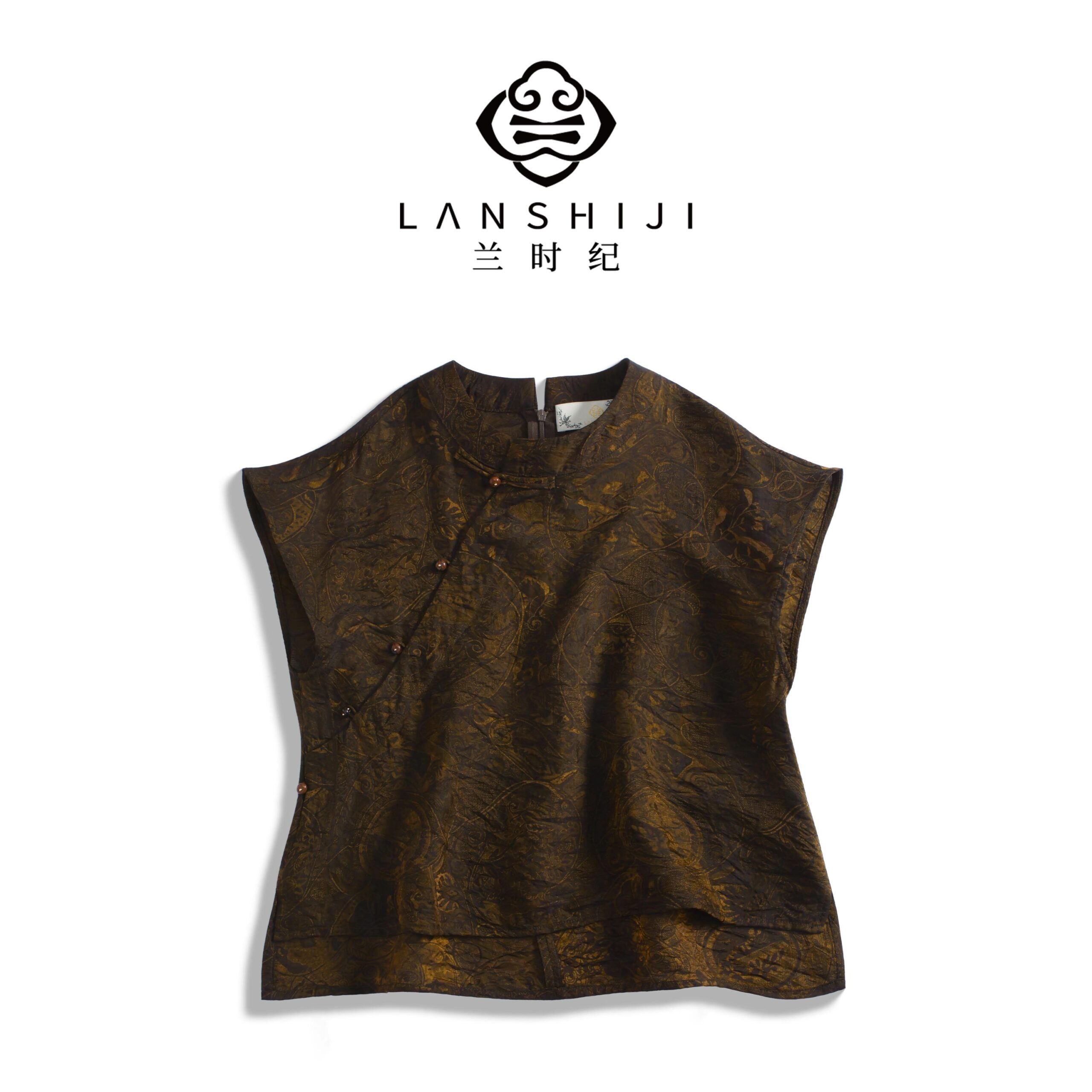 Jade from Kunshan Brown Top