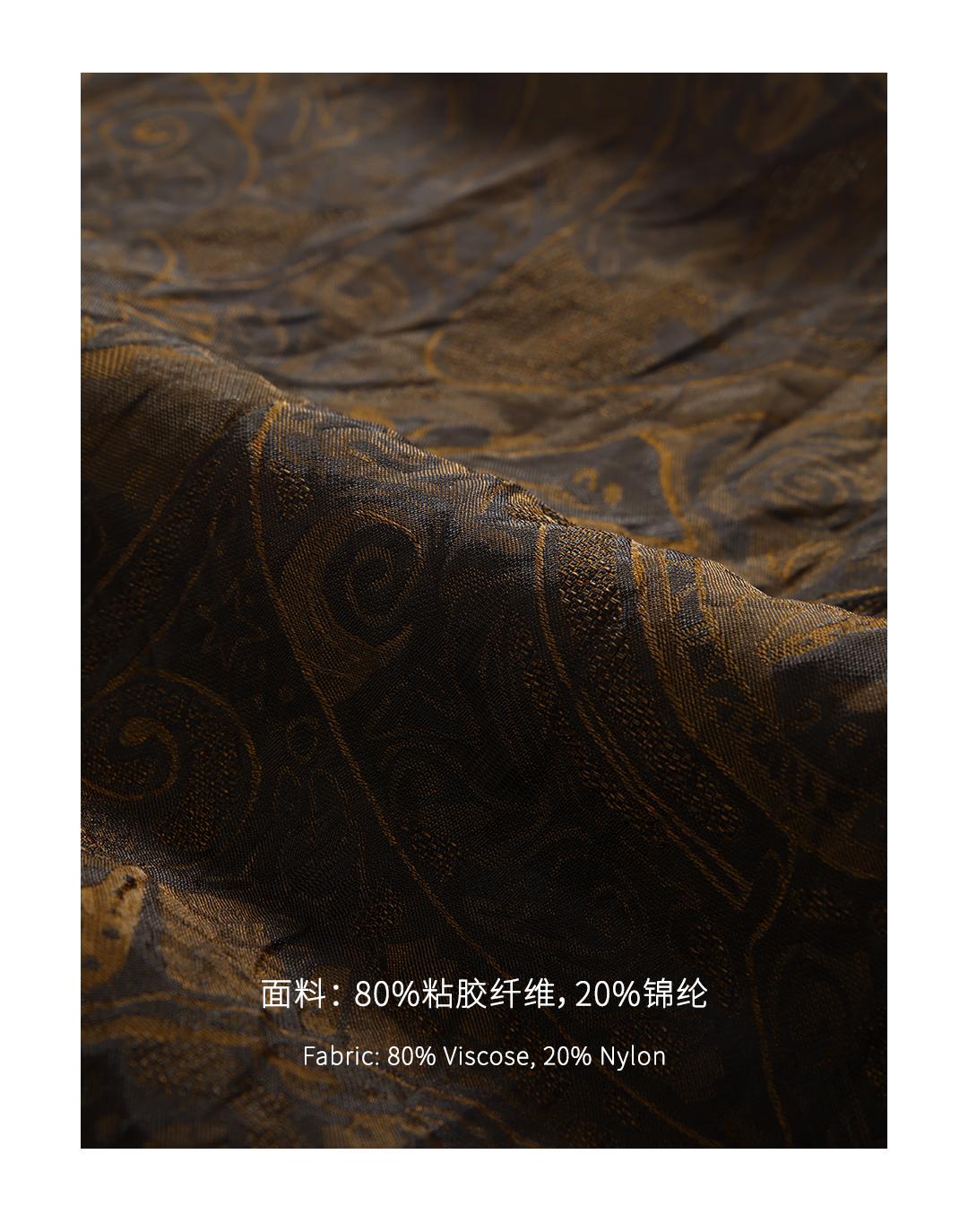Jade from Kunshan Brown Top - Image 2