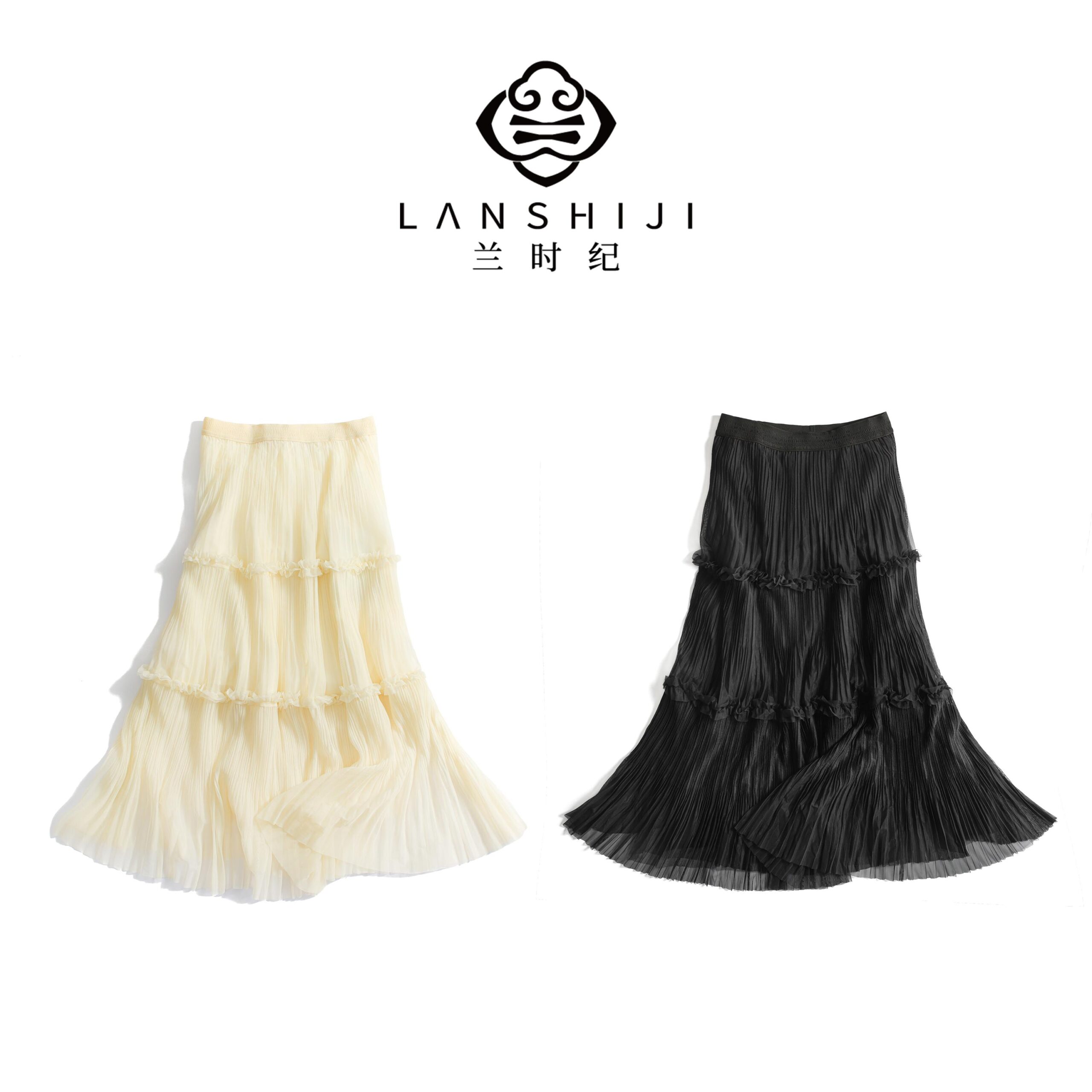 Tulle Tiered Skirt - (Black/White)Elegant Layered Design for Women's Fashion