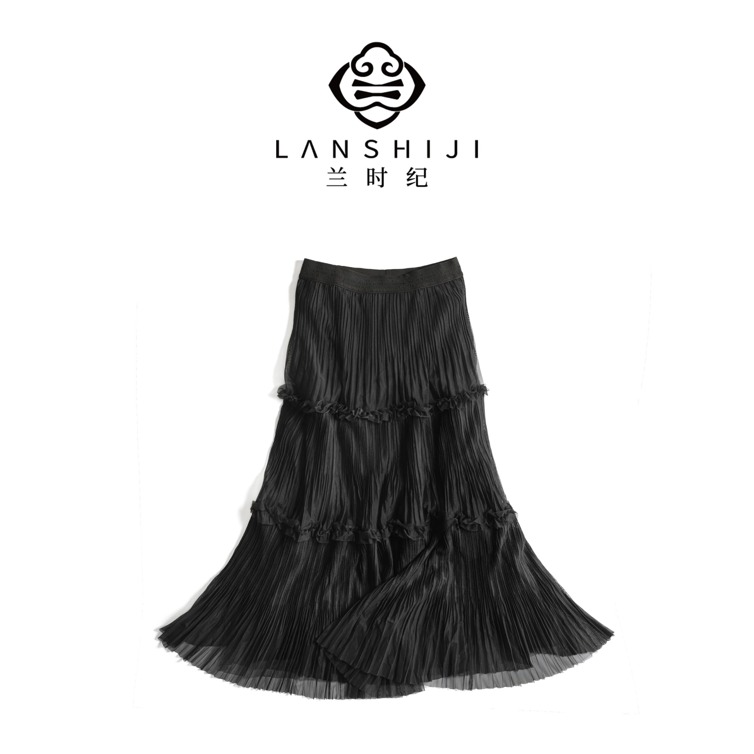 Tulle Tiered Skirt - (Black/White)Elegant Layered Design for Women's Fashion - Image 2