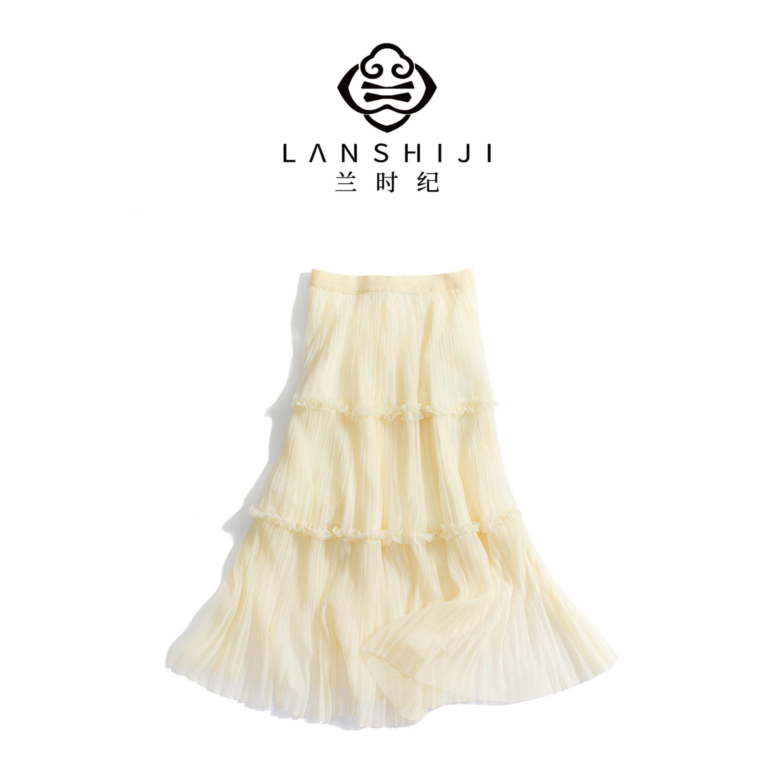 Tulle Tiered Skirt - (Black/White)Elegant Layered Design for Women's Fashion - Image 4
