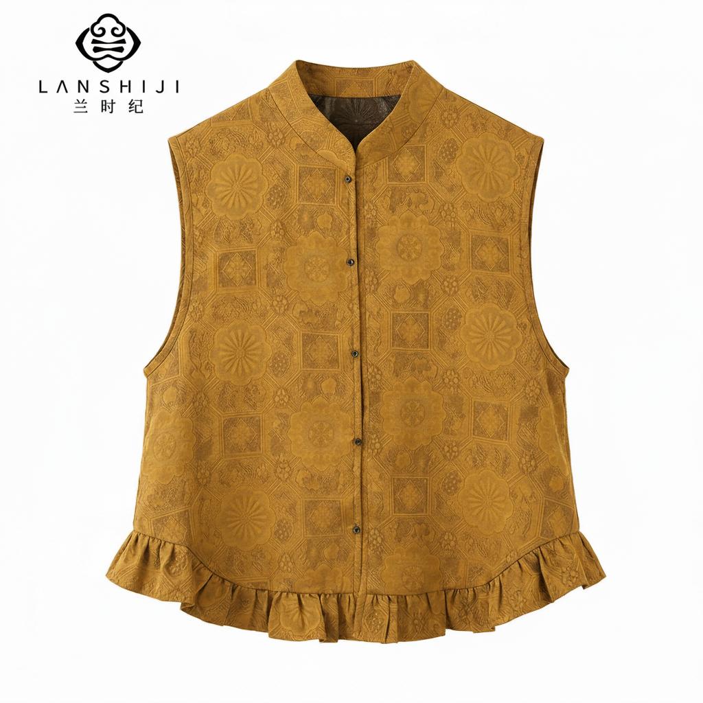 Shangjiukai Multicolor Cloud Brocade Gambiered Silk Lotus-Leaf Vest