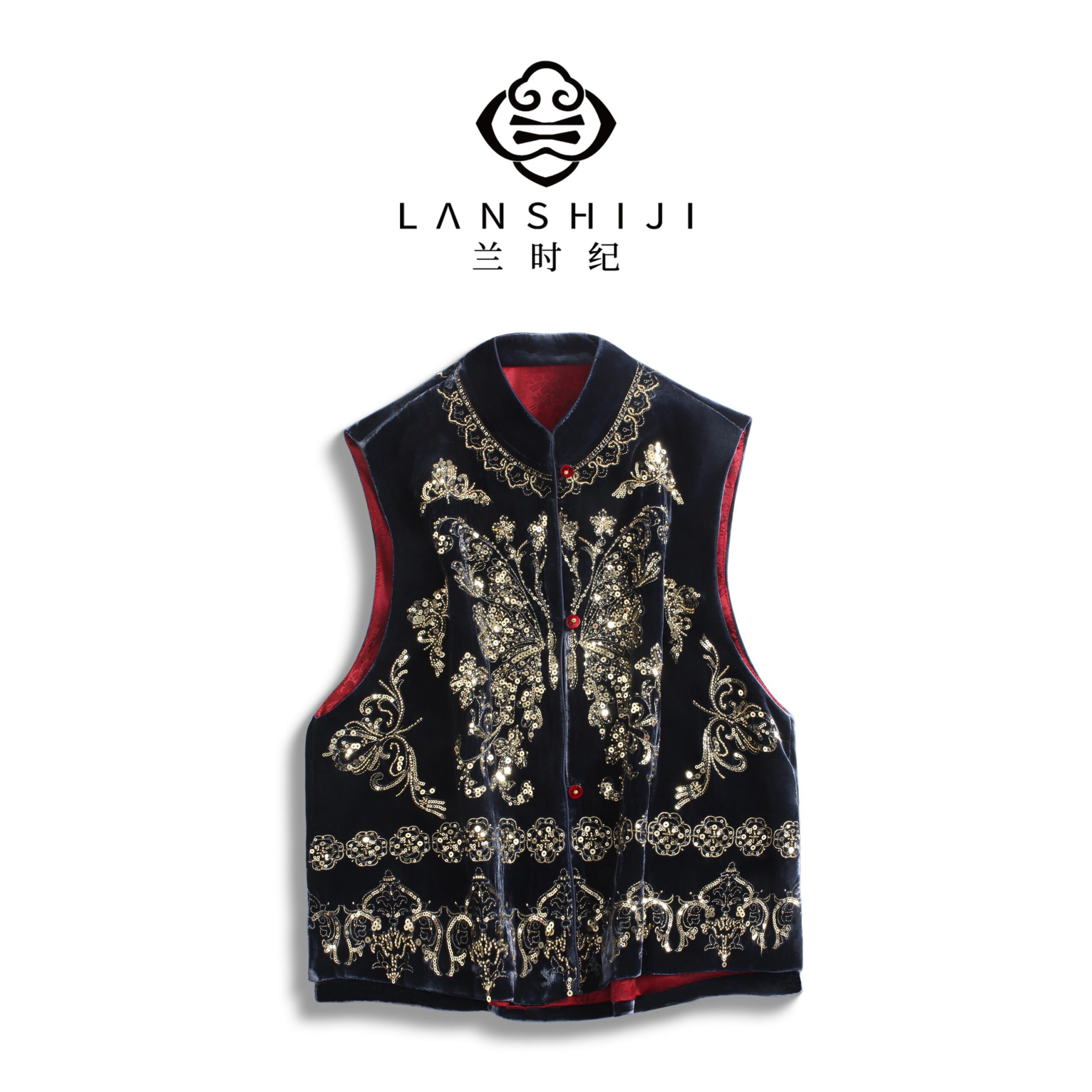 Luxury Butterfly Silk Velvet Sequin Embroidery Vest Heavy Craft Traditional D...