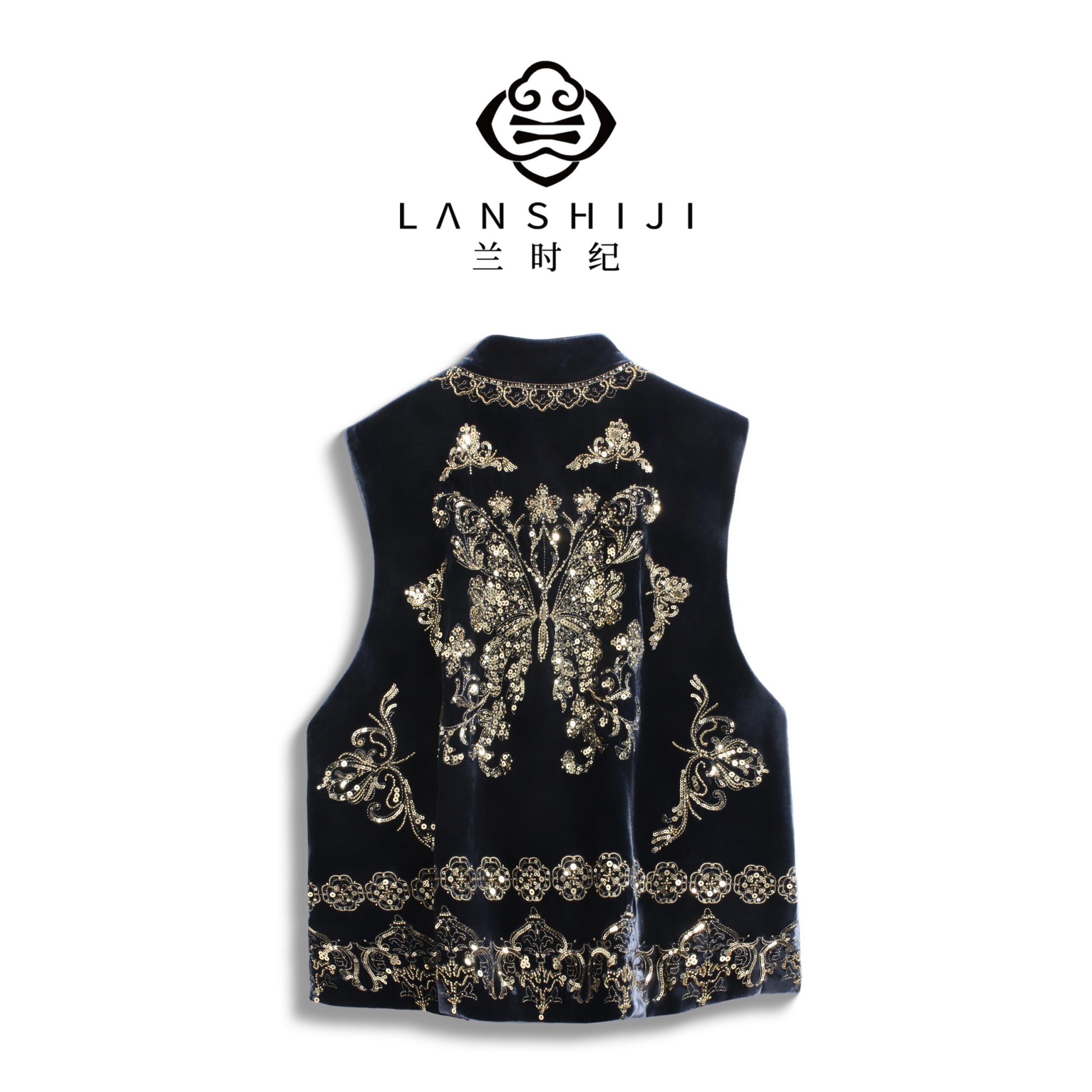 Luxury Butterfly Silk Velvet Sequin Embroidery Vest Heavy Craft Traditional D... - Image 2