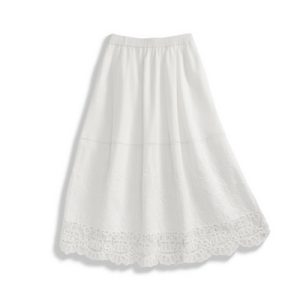 Cocoon-Shaped Midi Skirt | 茧型结构半裙