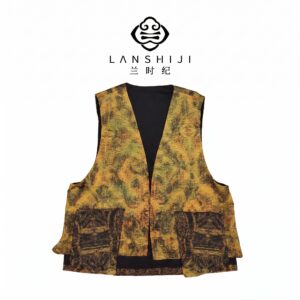 香云纱70姆米海水龙吊带马甲 70 Momme Xiangyunsha Sea Dragon Vest