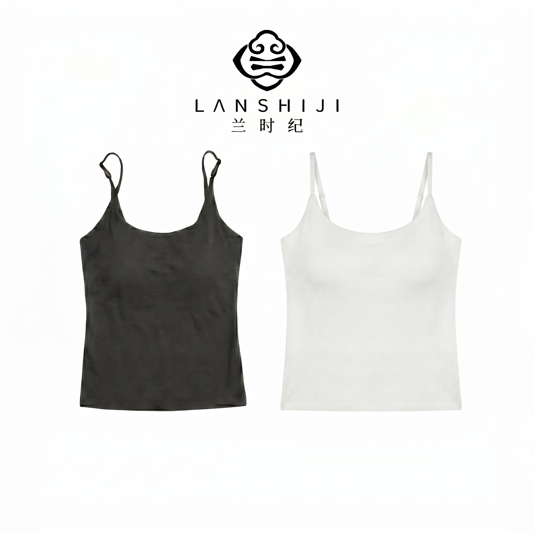 LAN SHI JI (黑白)莱赛尔亚麻吊带 Lyocell linen camisole (black/white)