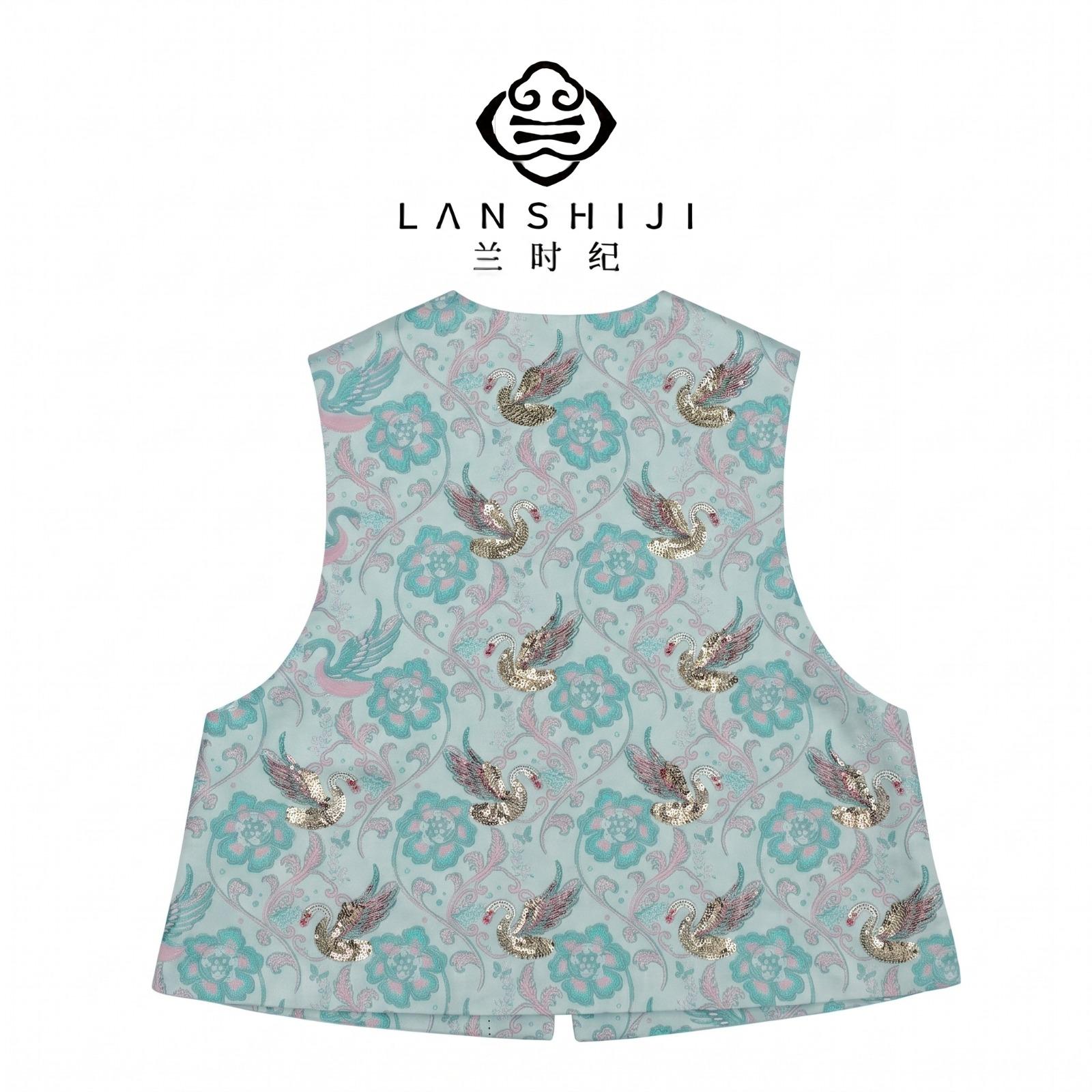 钱小萍宋锦法绣马甲 Qian Xiaoping Song Brocade Embroidered Vest - Image 2