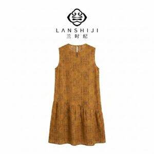 Alternative view of 上久楷五彩霞锦香云纱连衣裙(黄) Shang jiu kai multicolored brocade Xiang yun sha dress