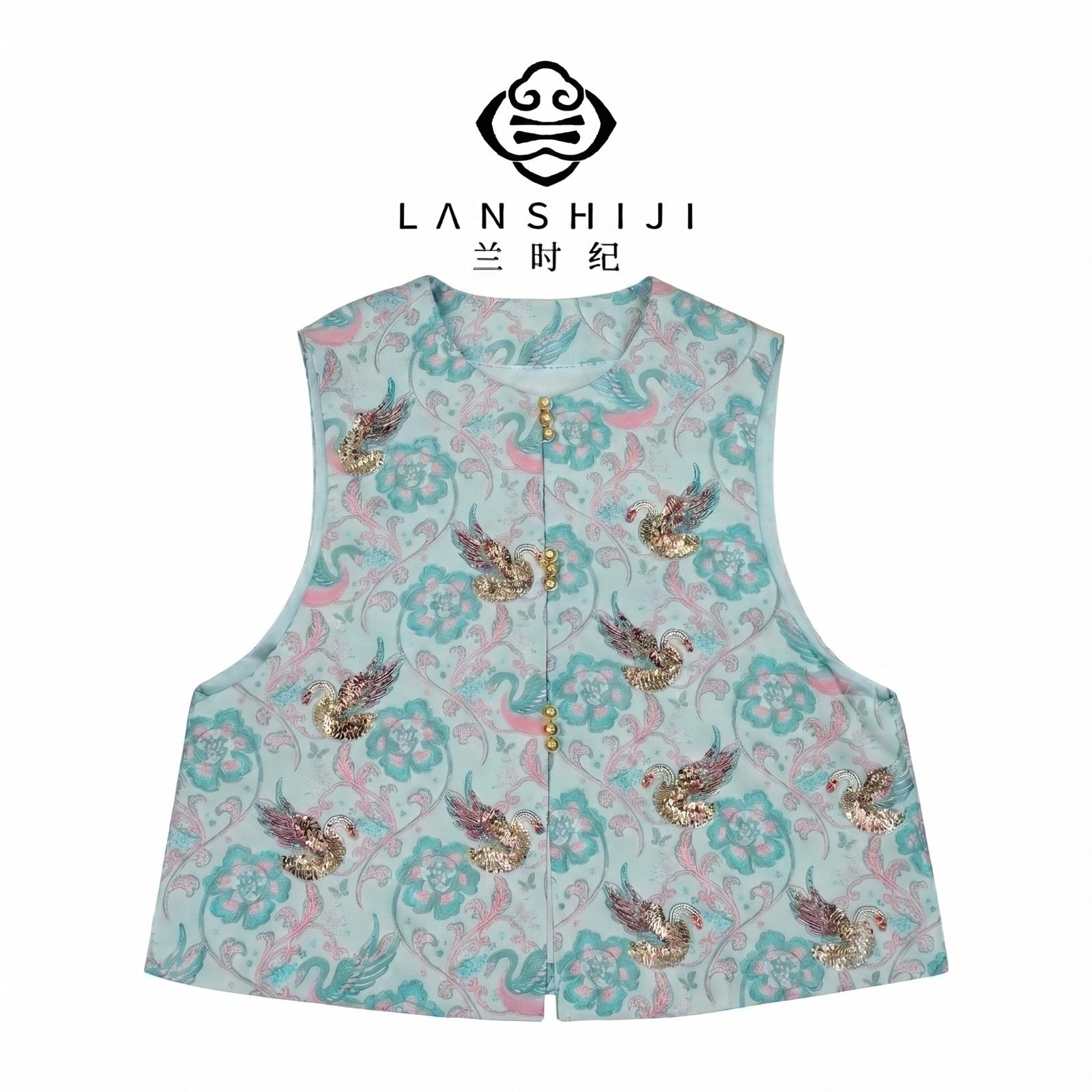 钱小萍宋锦法绣马甲 Qian Xiaoping Song Brocade Embroidered Vest