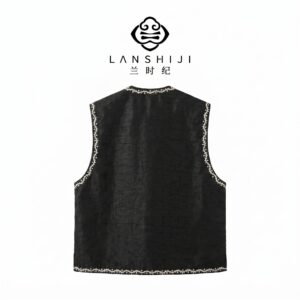 Alternative view of 香云纱刺绣马甲 Xiang yun sha Embroidered Vest