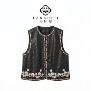 香云纱刺绣马甲 Xiang yun sha Embroidered Vest