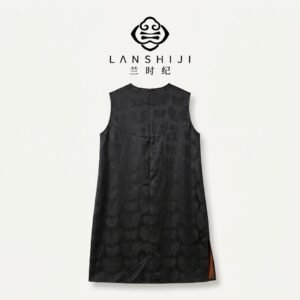 Alternative view of 上九楷茧型连体裙 Shang jiu kai Cocoon-Silhouette Dress