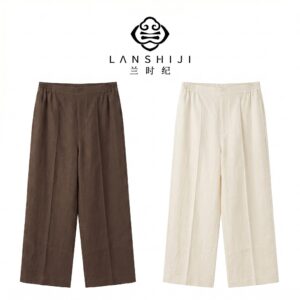 白色/咖色法式松弛阔腿裤 White/Brown French-style loose wide-leg pants
