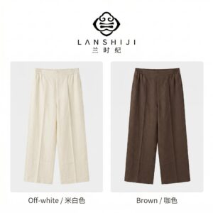 Alternative view of 白色/咖色法式松弛阔腿裤 White/Brown French-style loose wide-leg pants